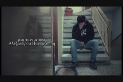 Ομάδα θεάτρου ΑΡΓΩ-schoolheating